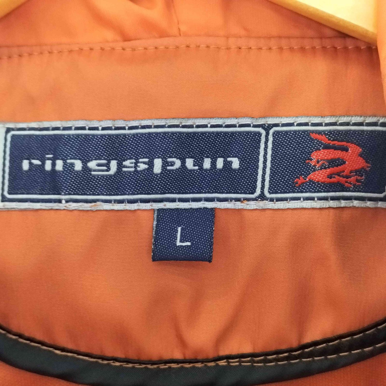 ユーズドフルギ USED古着 変形ジップ プルオーバー マウンテン