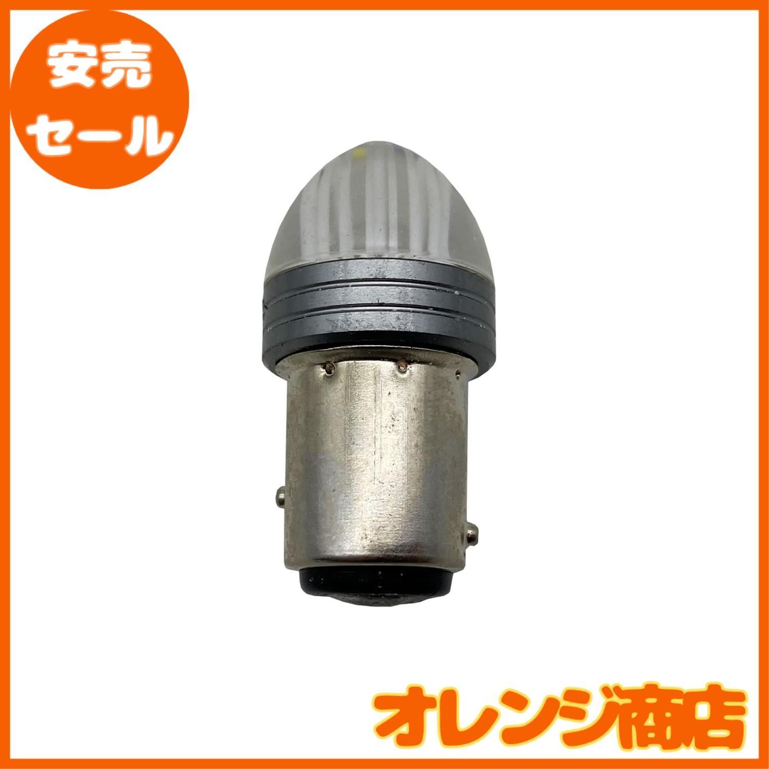 オンラインストアAZ クルクルテール ヤンキーテール ストロボ テール