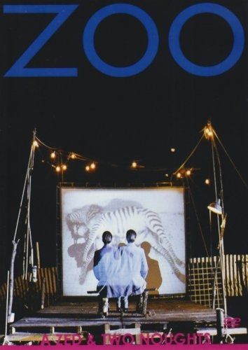 ZOO DVD