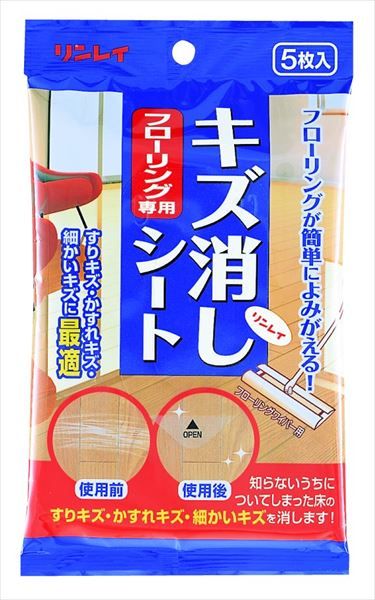 まとめ買い-48点セット フローリング キズ消しシート ５枚 リンレイ 床用洗剤