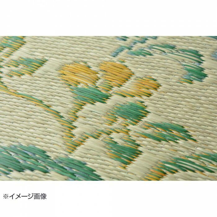 超激安価格で大放出！ 国産い草ラグ エンペラー グリーン 200×200cm 81906700