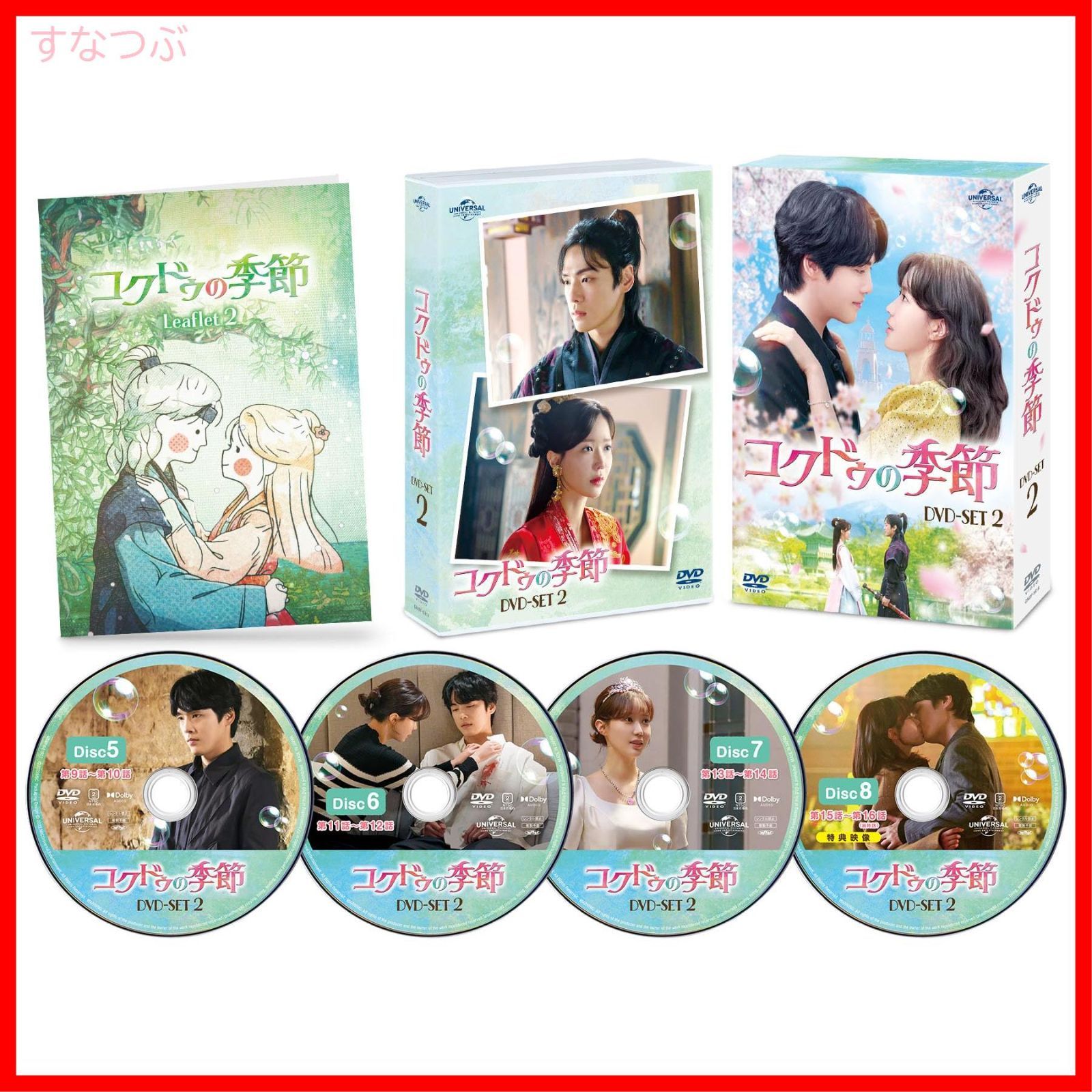 【高級材】Smijer黒檀材とシャム柿のコンサート・ウクレレ【ウクレレ専門店】 高級材】Smijer黒檀材とシャム柿のコンサート・ウクレレ