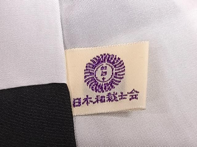 平和屋着物●上質な小紋　雪輪文　黒地　正絹　逸品　AAAW9140zg 平和屋着物○上質な小紋 雪輪文 黒地 正絹 逸品 AAAW9140zg - メルカリ