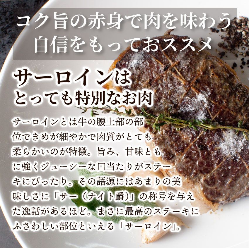 のサムネイル