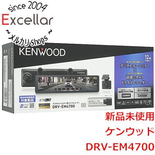 bn:2] KENWOOD デジタルルームミラー型ドライブレコーダー DRV-EM4700 - メルカリ