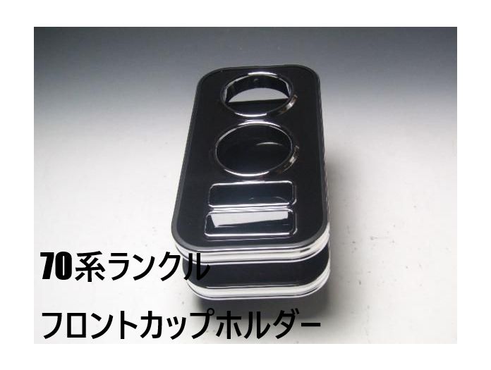 レトロ クーガー マークⅡ 2チャンネル CT-205 O.S. RADIO CONTROL 