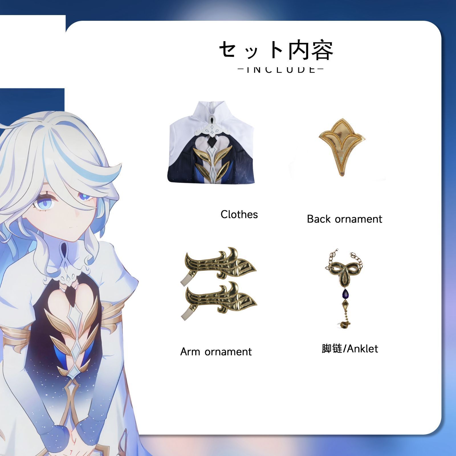 フォカロルス 衣装＋ウィッグ Amazon.co.jp: 原神 げんしん フォンテーヌ フォカロルス