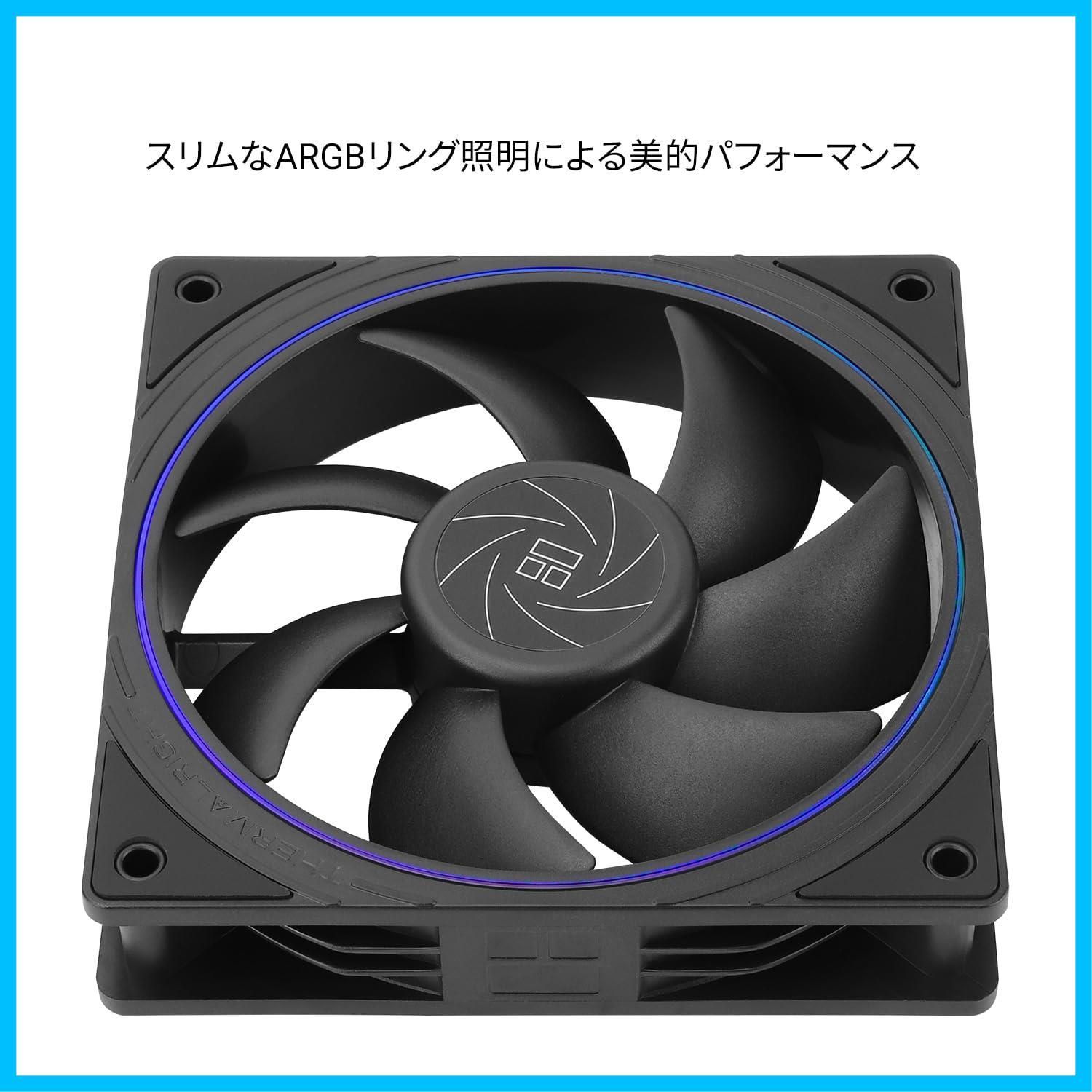 Thermalright TLS12 cpuファンケースクーラーpwmファン絞り光エフェクト、4ピンpwmコネクタargb開口部付き