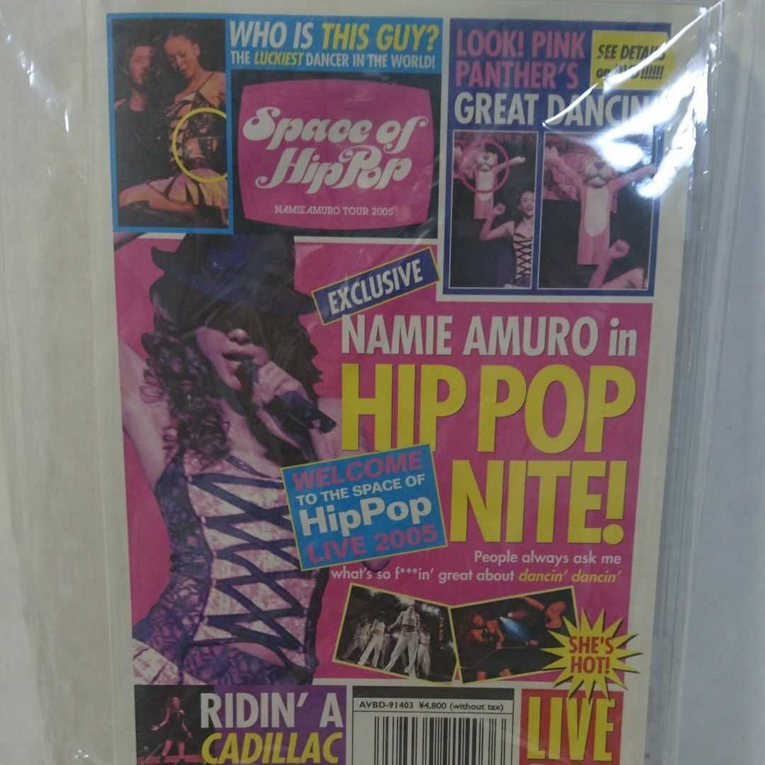 安室 奈美恵 HIP-HOP TOUR 2005 パンフレット Space of Hip-Pop -namie