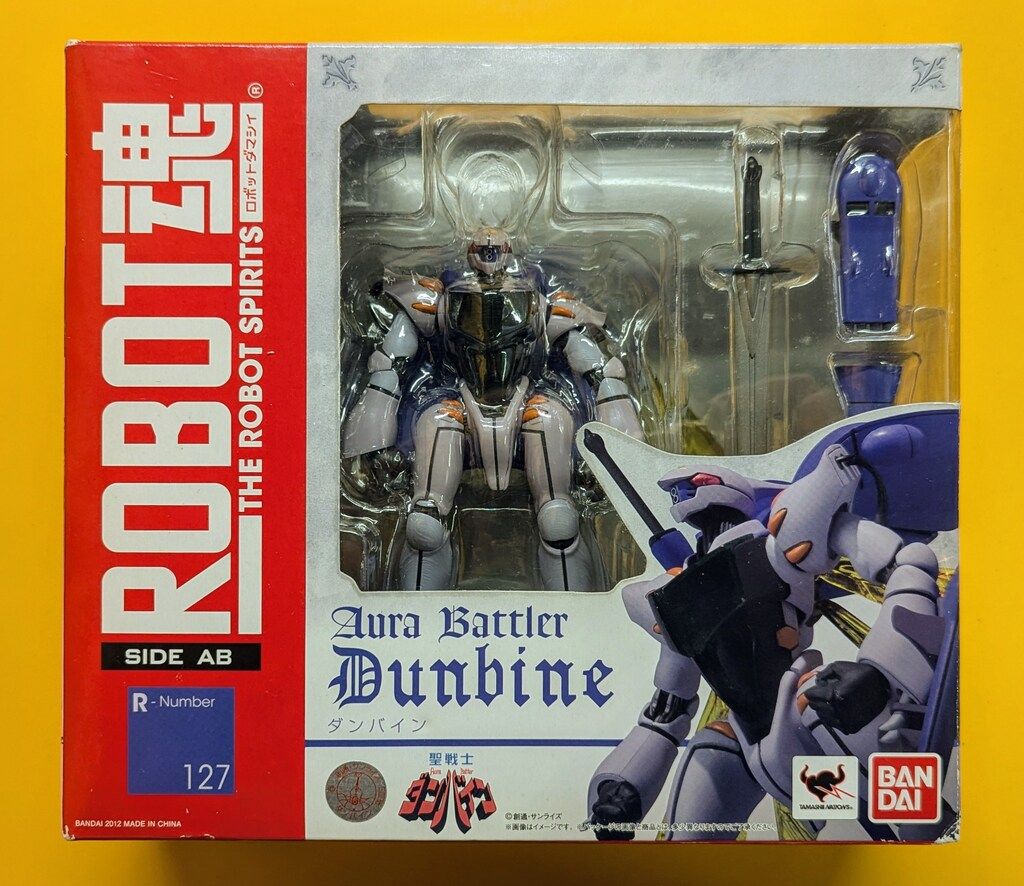 聖戦士ダンバイン ROBOT魂 フィギュア 127 ダンバイン バンダイ レビュー】 バンダイ ROBOT魂<SIDE AB> ダンバイン [聖戦士