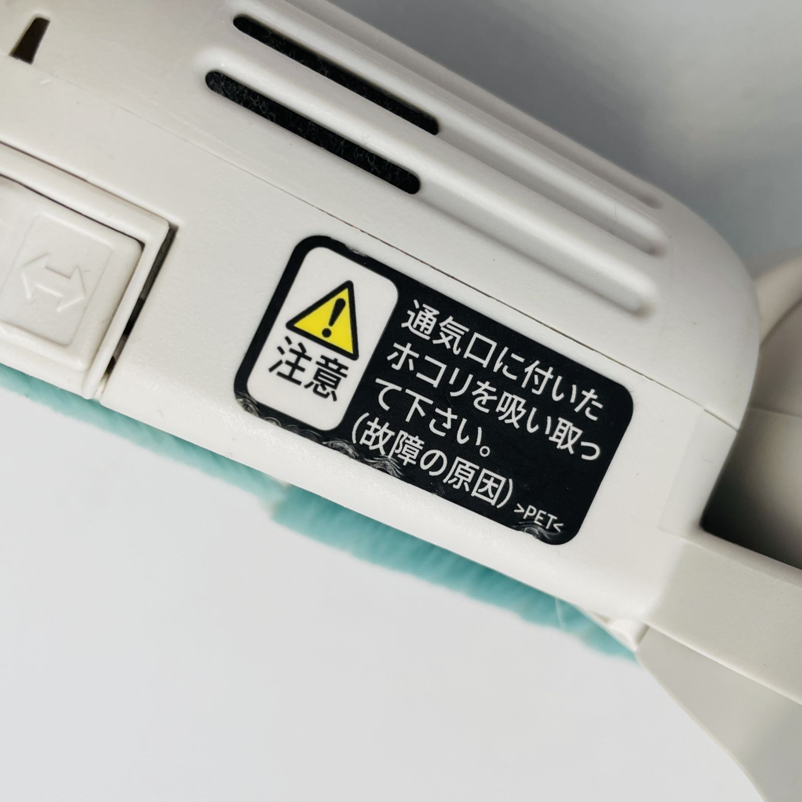 管理番号