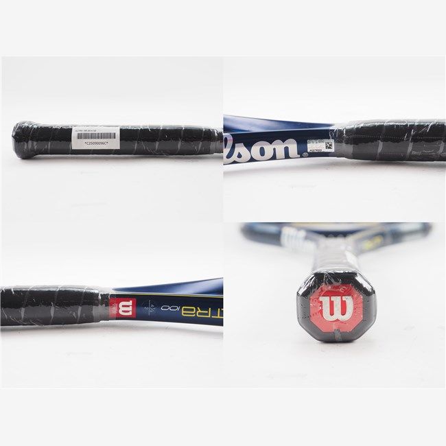 新品未開封】SUKALA ユーティリティフレアレギンスSサイズ