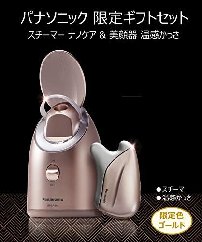 パナソニック ギフトセット