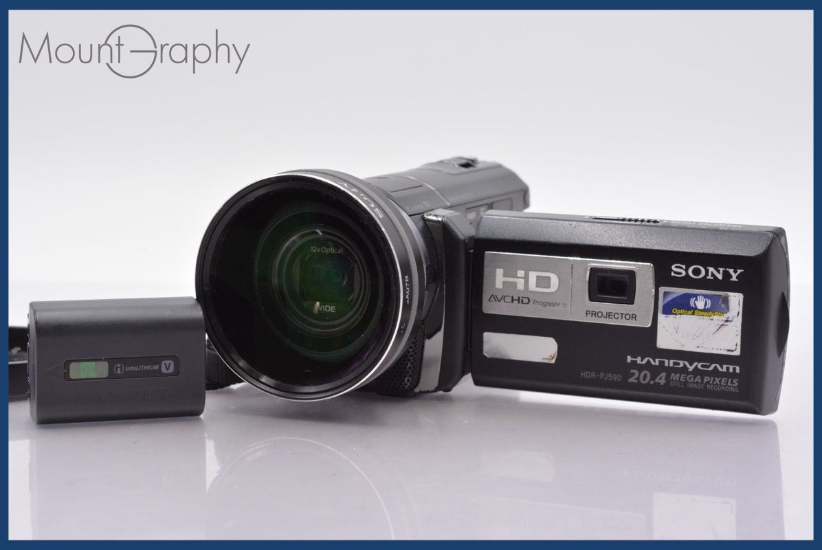 ハンディカム HDR-PJ590 ☆ジャンク特価☆ ソニー SONY HANDYCAM HDR