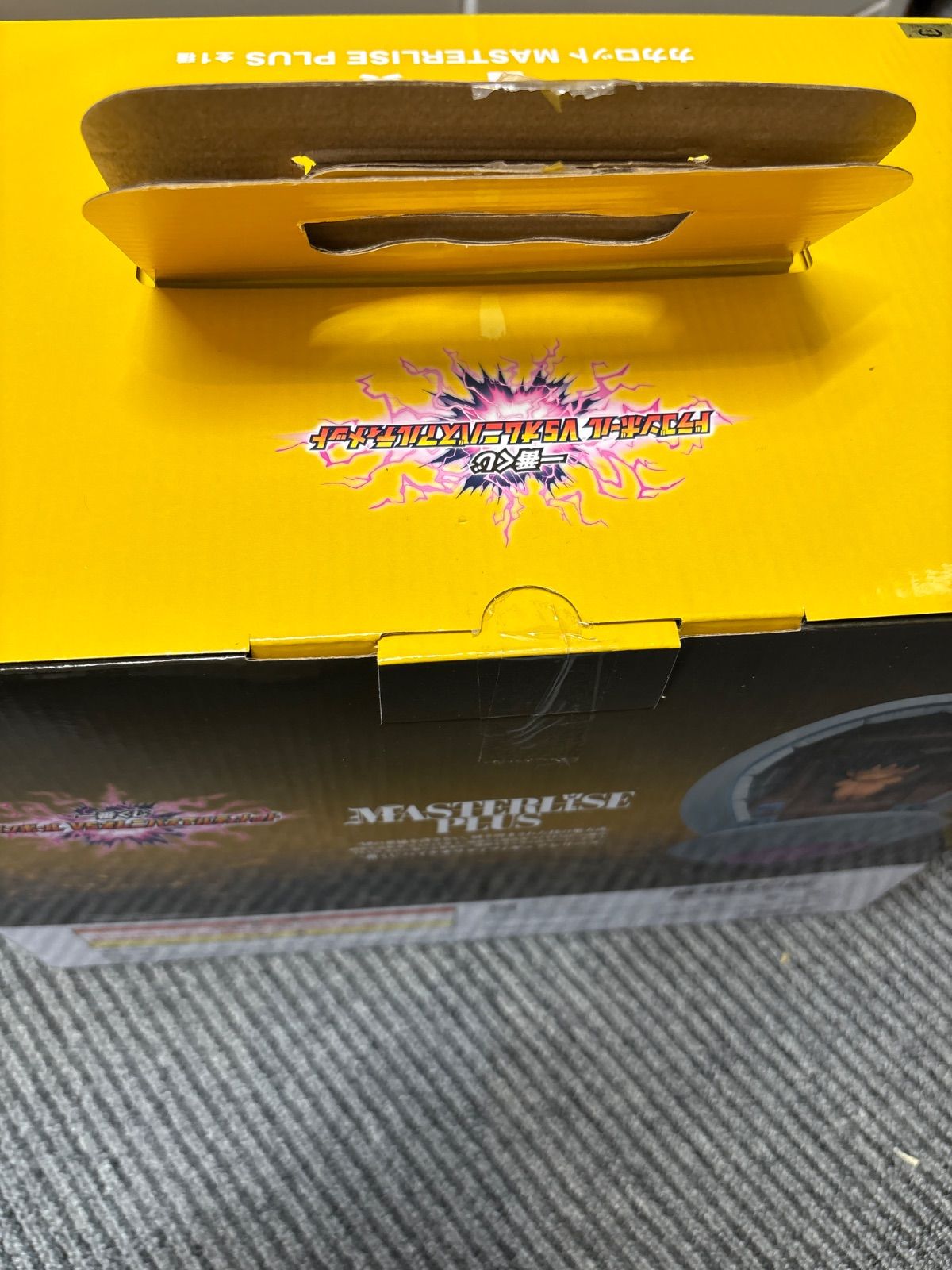 1番くじ ドラゴンボール F賞 カカロット MASTERLISE PLUS - メルカリ