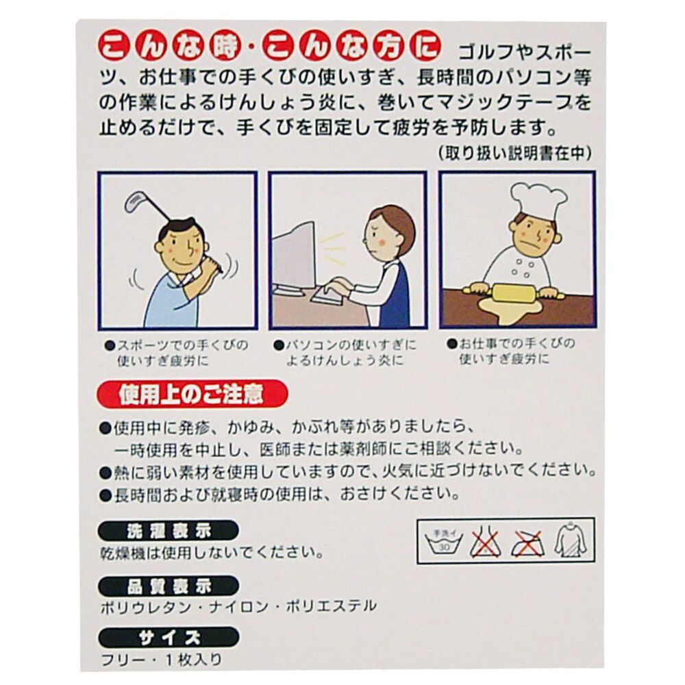 ベージュ