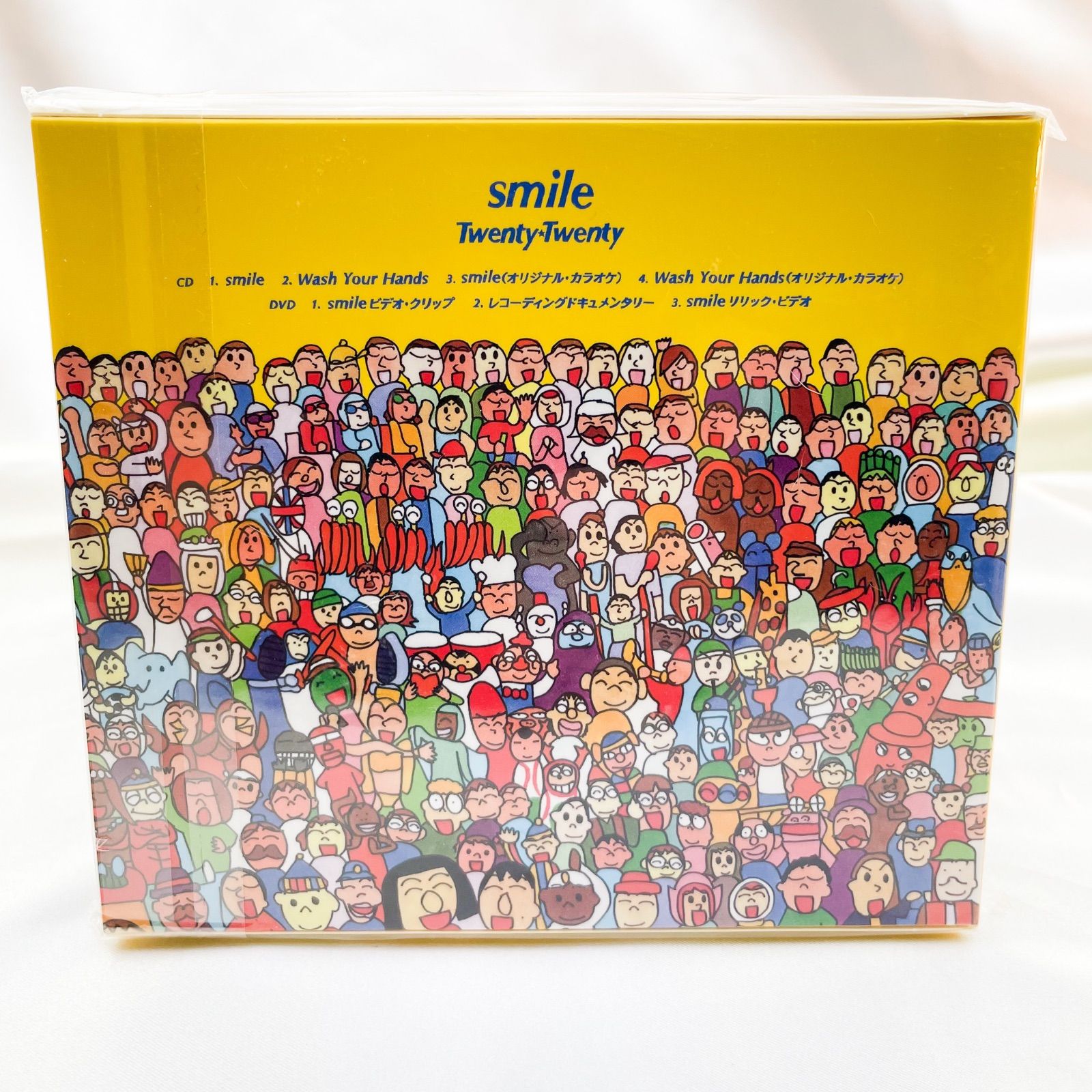 新品 未開封 smile TwentyTwenty ジャニーズ 期間生産限定盤 - メルカリ