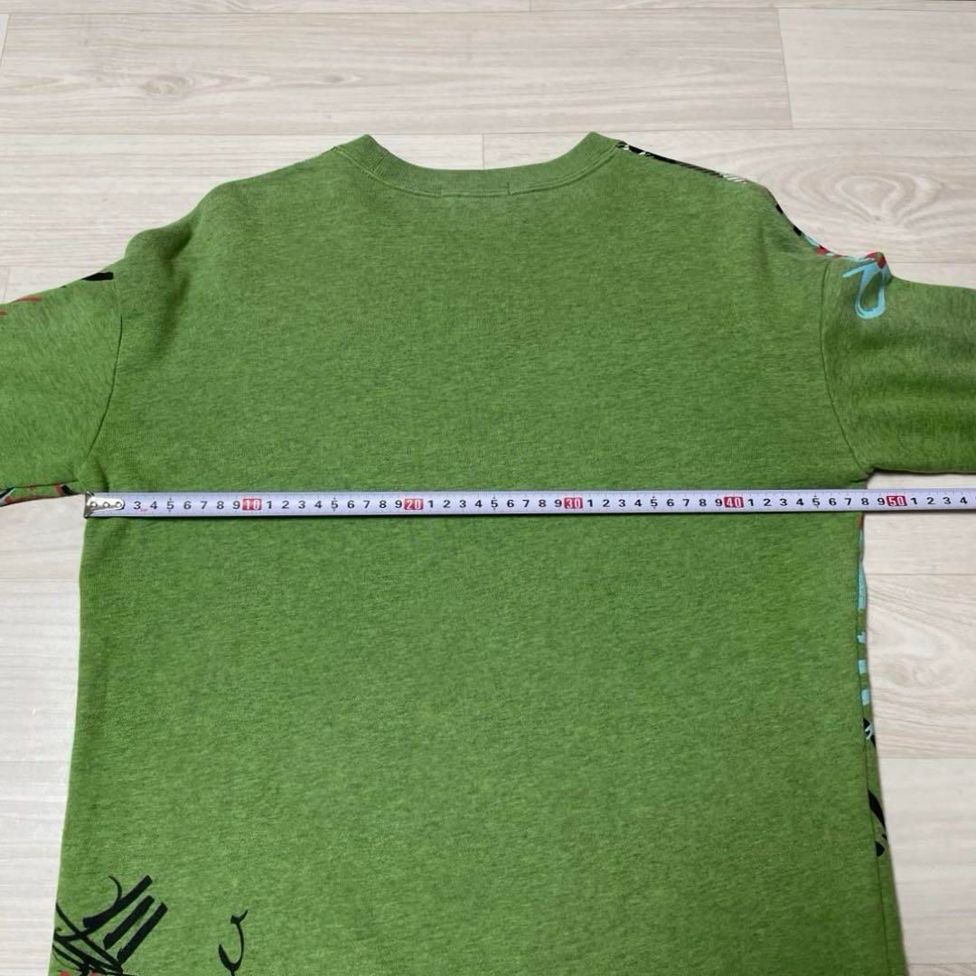 グリーン トレーナー