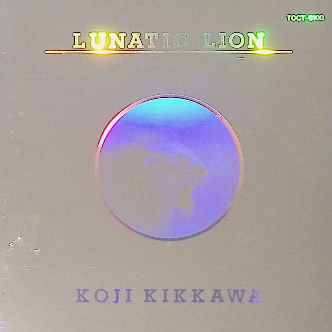 吉川晃司 / LINATIC LION CD 特別盤 Amazon.co.jp: LUNATIC LION - 吉川晃司: ミュージック