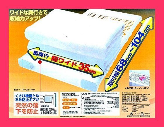 韓国限定 エイリアンステージ 韓国カフェ 3周年 ポラロイド 特典 エイステ