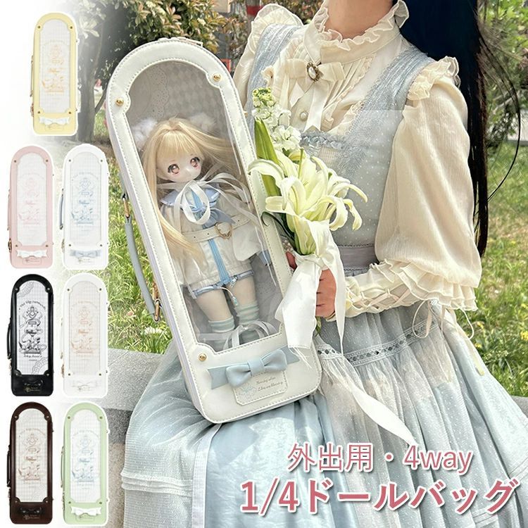 あんさんぶるスターズ グッズ まとめ売り176点 あんスタ あんさんぶる