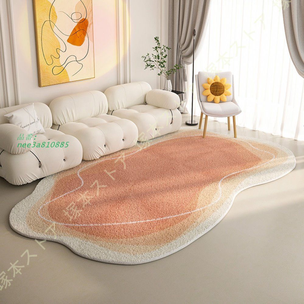 中古】 秋冬春 毎日着たいナチュラル服 (レディブティック