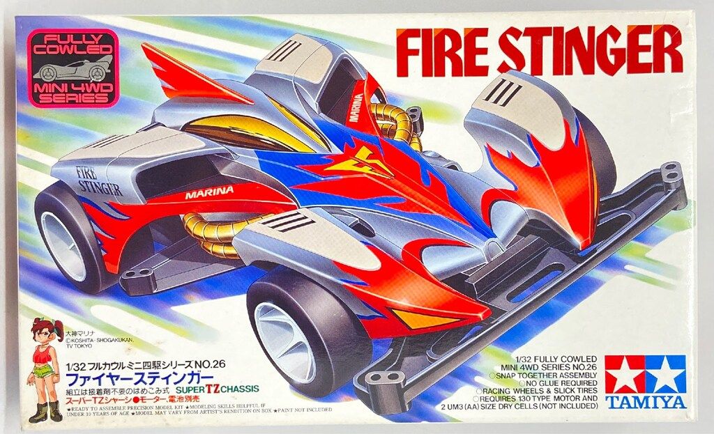 タミヤ フルカウルミニ四駆NO.26 スーパーTZシャーシ ファイヤー