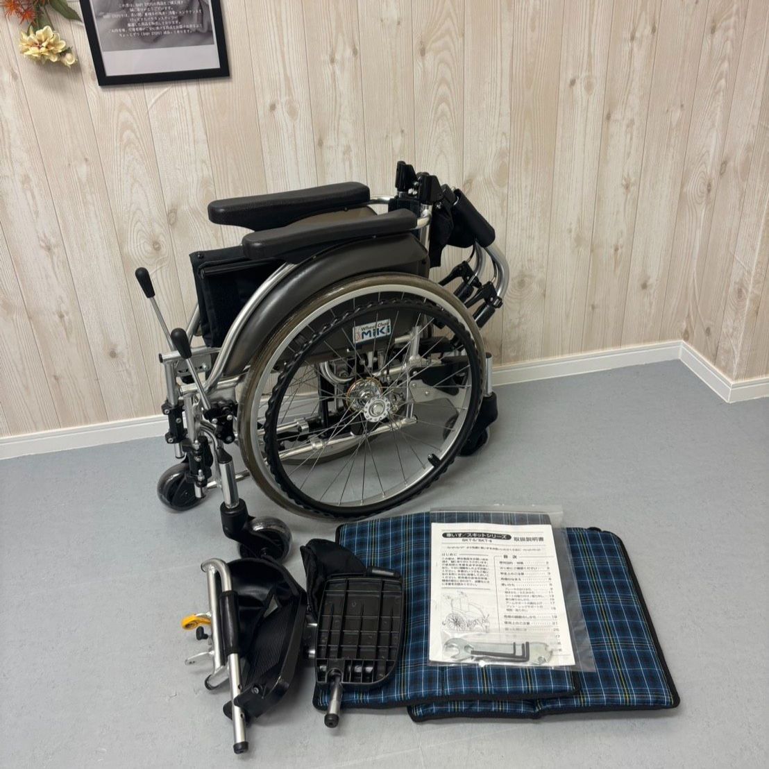 Miki 自走車椅子