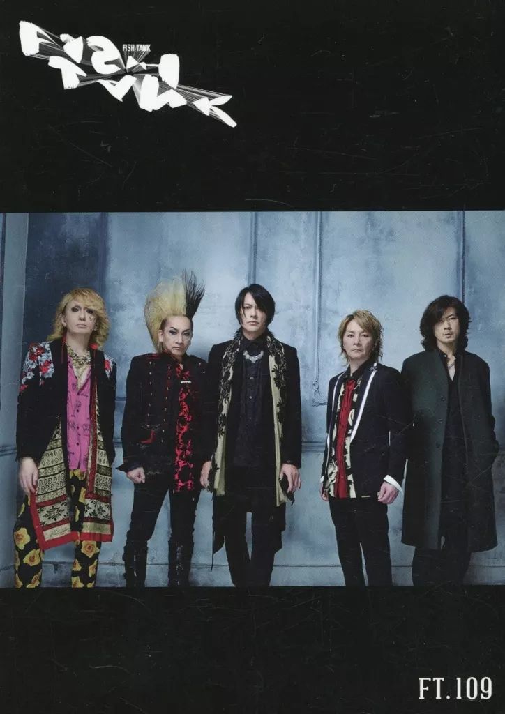 アイドル雑誌 BUCK-TICK|FISH TANK会報 109