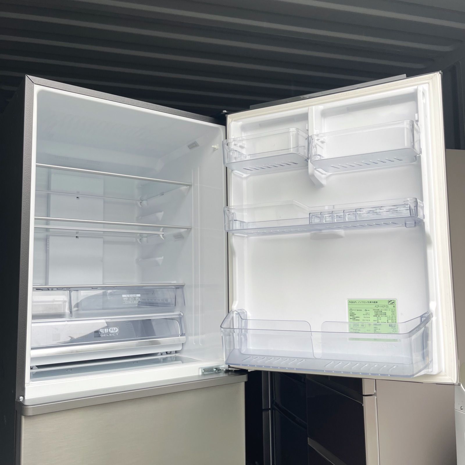 50取付無料!AQUA旬鮮チルド 自動製氷付きスタイリッシュシルバー4ドア冷蔵庫 50取付無料!AQUA旬鮮チルド 自動製氷付きスタイリッシュ