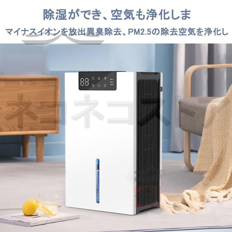 コンパクト 梅雨対策