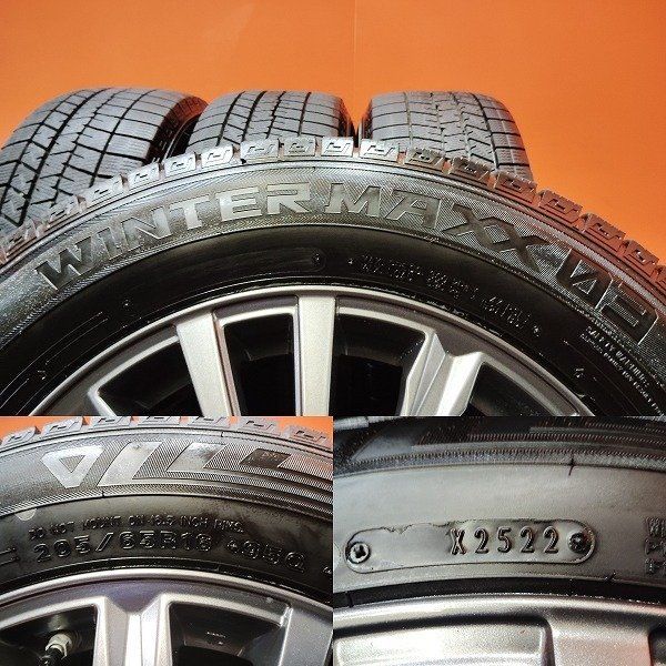 【DUNLOP WM03 205/65R16】スタッドレス【SIBILLA NEXT WS 16インチ 6.5J5HPCD114.3+38】22年製 バリ溝 ヤリスクロス等　(KTN367) DUNLOP WM03 205/65R16】スタッドレス【SIBILLA NEXT WS 16インチ 6.5