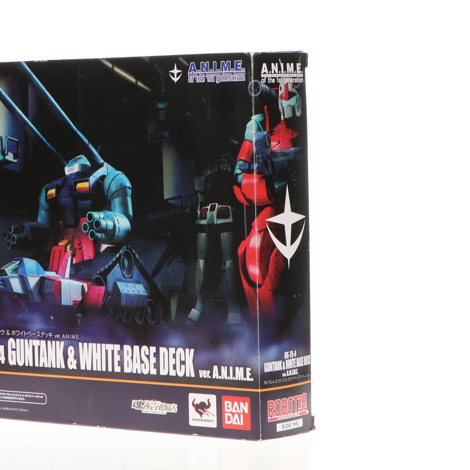 魂ウェブ商店限定 ROBOT魂(SIDE MS) RX-75-4 ガンタンク & SCV-70  