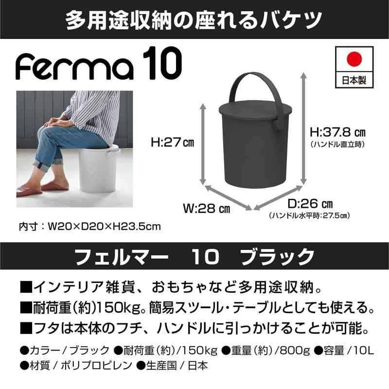 おもちゃ収納
