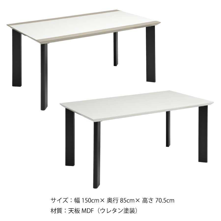グレー 4人掛け