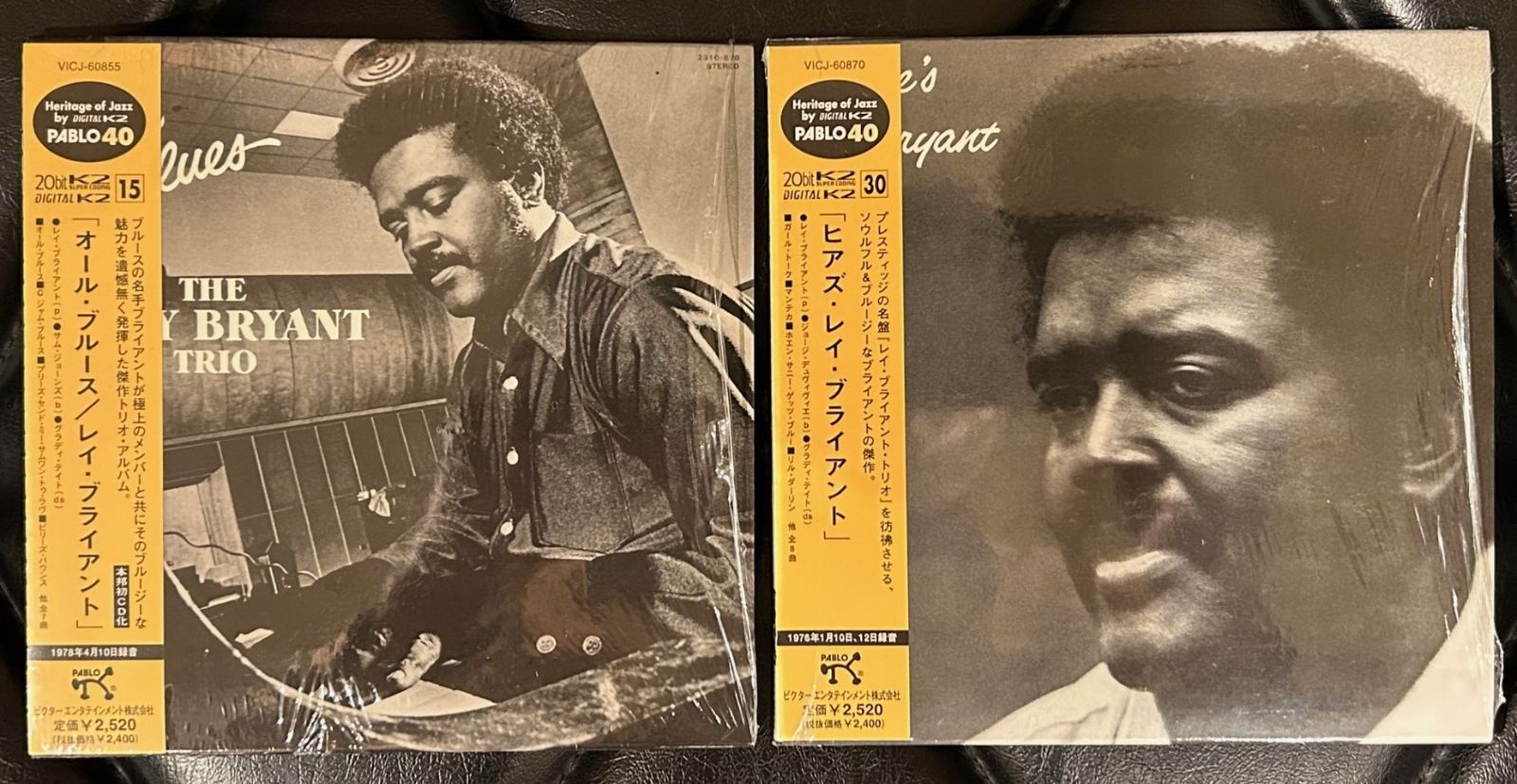 廃盤紙ジャケCD】レイ・ブライアント 「紙ジャケットCD2枚セット」 Ray Bryant - メルカリ