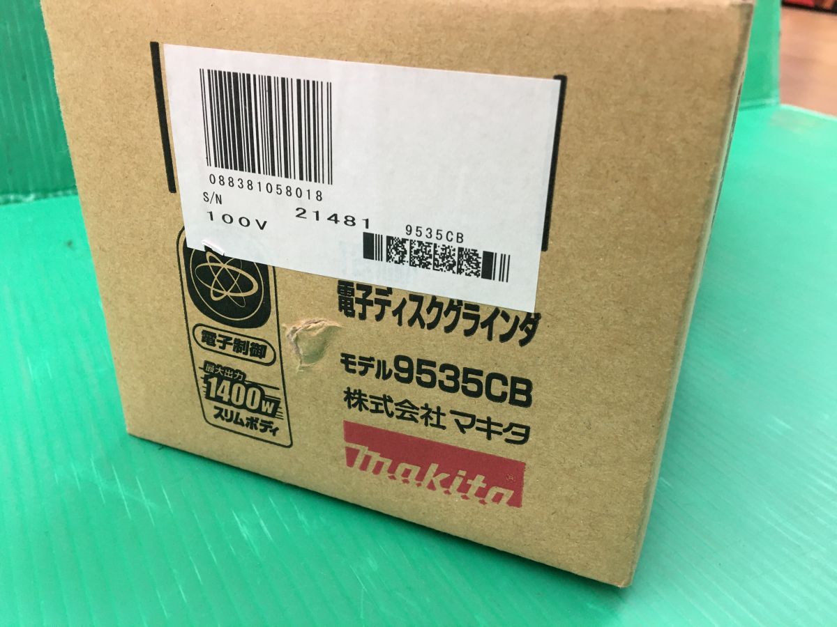 ☆マキタ makita 125mm電子ディスクグラインダ 9535CB 100V 細径 未