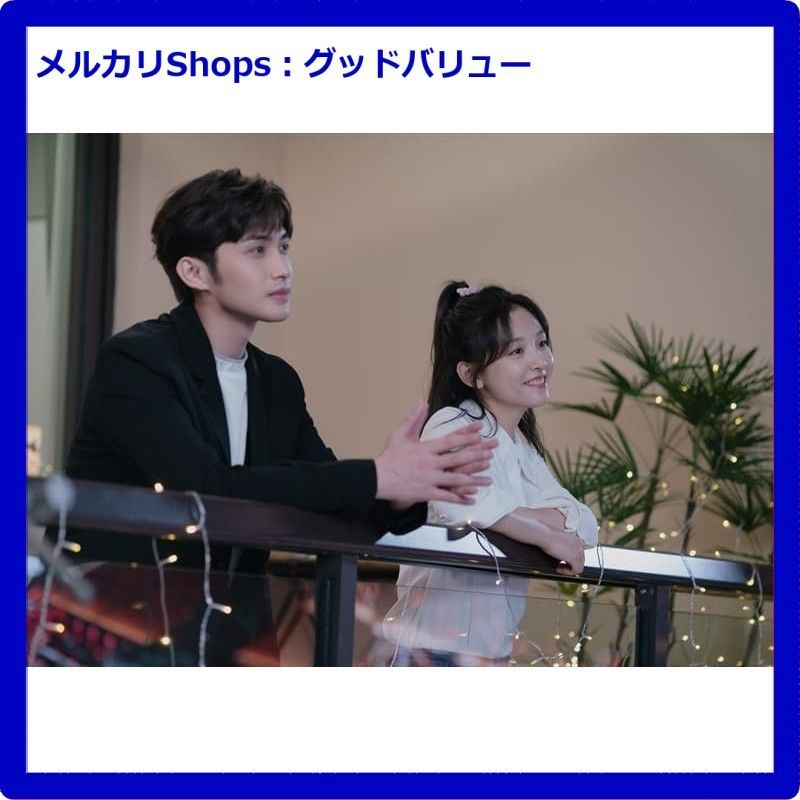 新品未開封☆ 星が繋ぐ初恋～Here We Meet Again～DVD-BOX2（8枚組
