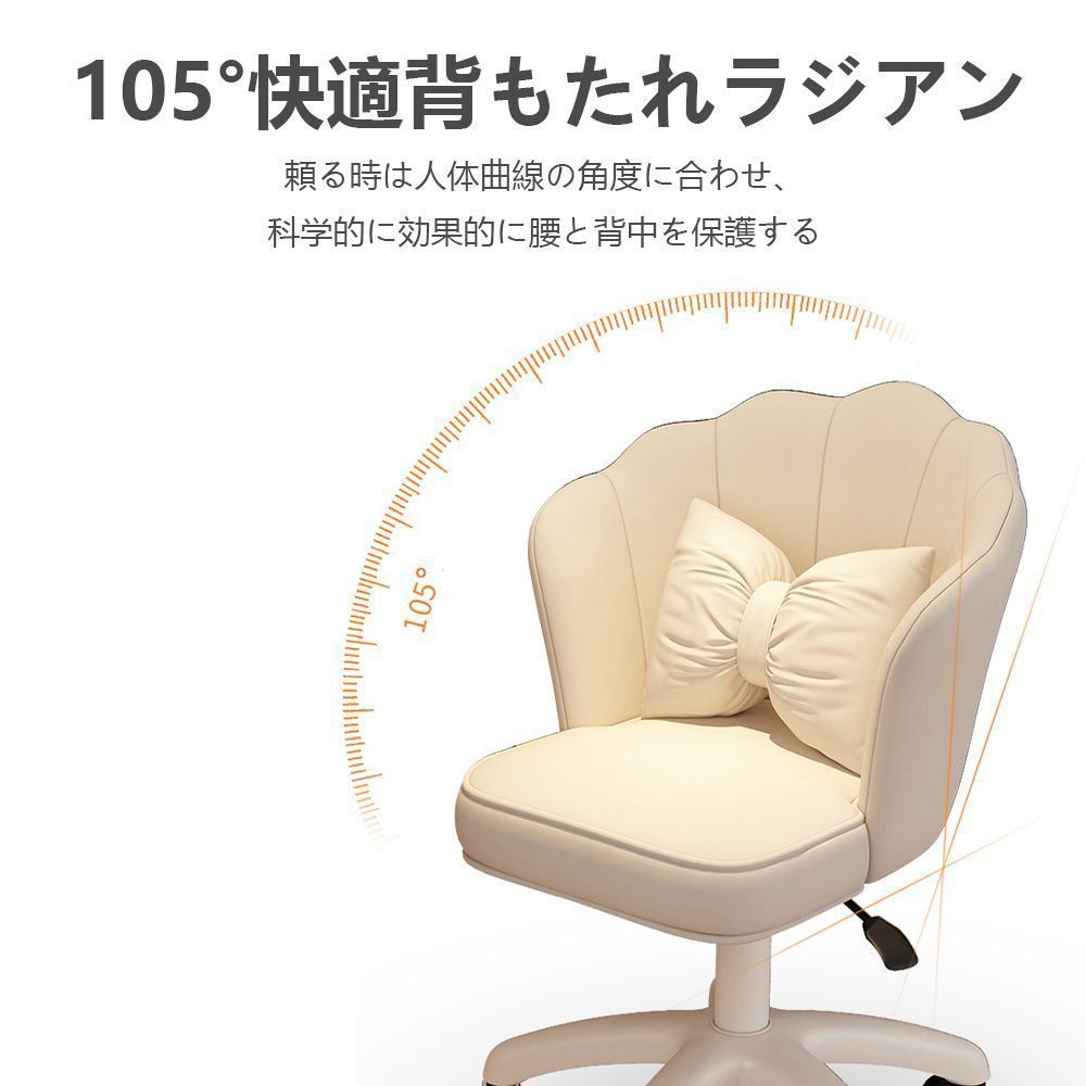 リボンクッション付きおしゃれ