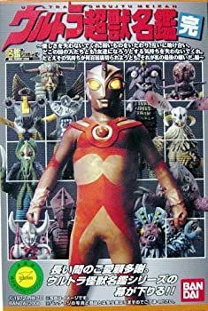 【中古-非常に良い】 ウルトラ 超獣名鑑 完 ウルトラマンA ウルトラ6番目の弟 アングラモン 単品