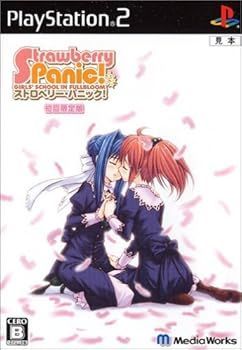 最安値，品質保証 【中古】(未使用･未開封品)Strawberry Panic!ストロベリー・パニック! (初回限定版) その他