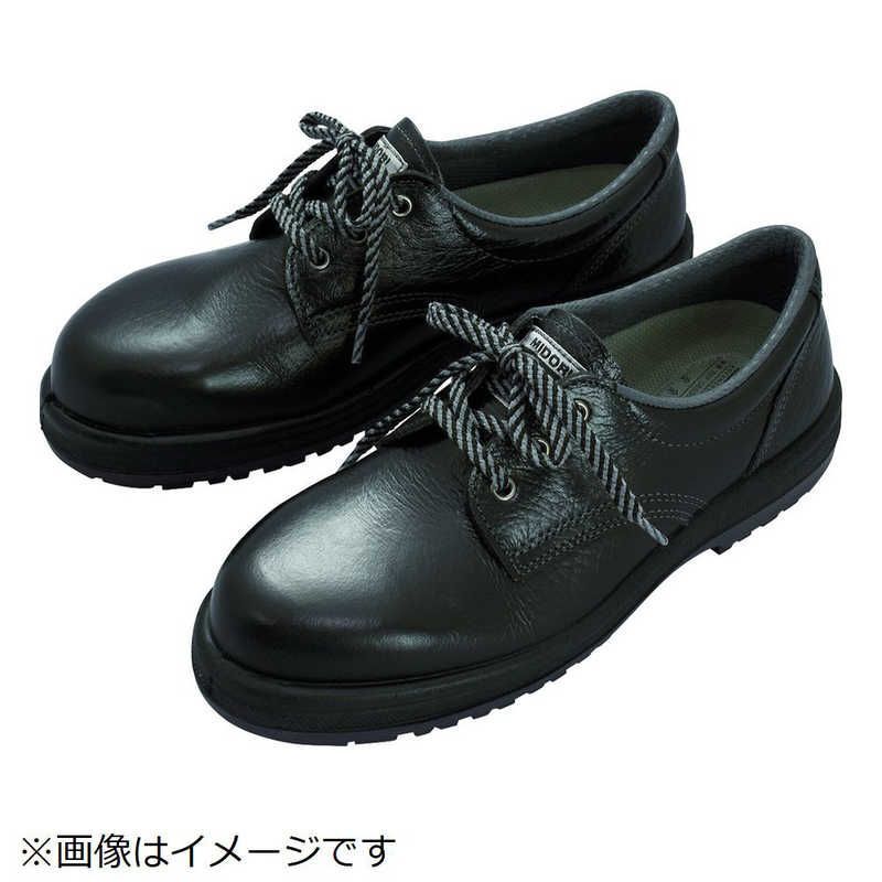 Achilles(アキレス) ワークマスター OSM5000 白/茶 24cm OSM5000(SNG4604) Achilles(アキレス) ワークマスター OSM5000 白/茶 24cm OSM5000