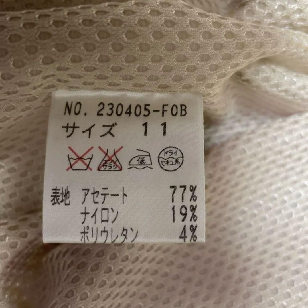 美品】伊太利屋 イタリヤ ラモーダゴジ ジャケット 春 肩パット付き