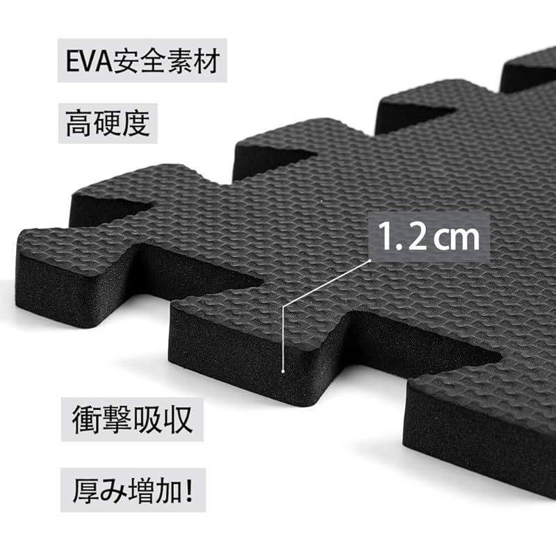 新品】 SOLPEX トレーニング ジョイントマット エクササイズ