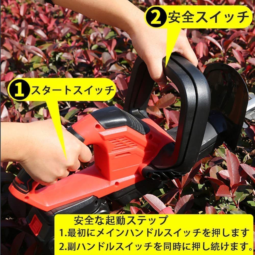 マキタ 18Vバッテリー互換
