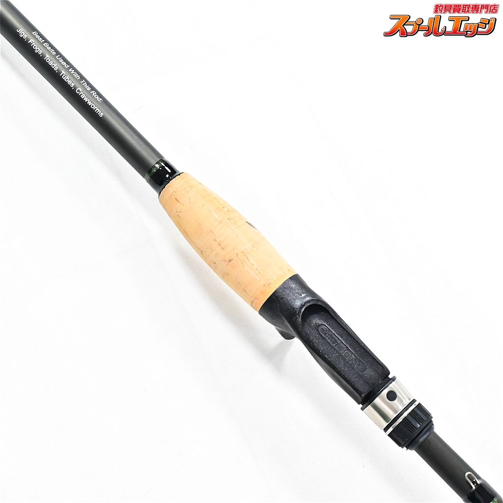 キスラー マグネシウムMAGNESIUM 7'0'' 1ML 新品未使用 【キスラー】 マグネシウムTS MgJTH70 ジグ トードスペシャル