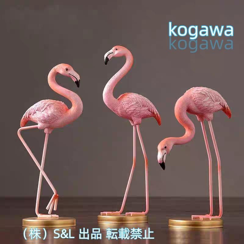 フラミンゴ 置物 フラミンゴ 置物 マイセン フラミンゴ 置物 ピンクの