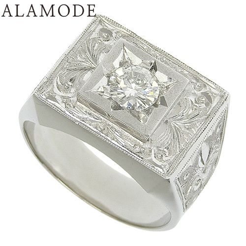 ノンブランドジュエリー リング リング プラチナ900 9号 エメラルド