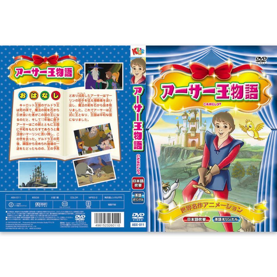 【英語字幕のみ！日本語字幕なし】ファスビンダー DVDボックス Vol.2 51SkhL6+f0L._UF350,350_QL50_.jpg