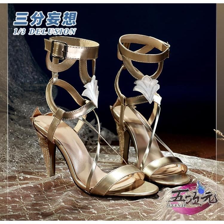 アグライア コスプレ フルセット スタレ Amazon.co.jp: [WHJYCOS] 崩壊：スターレイル アグライア